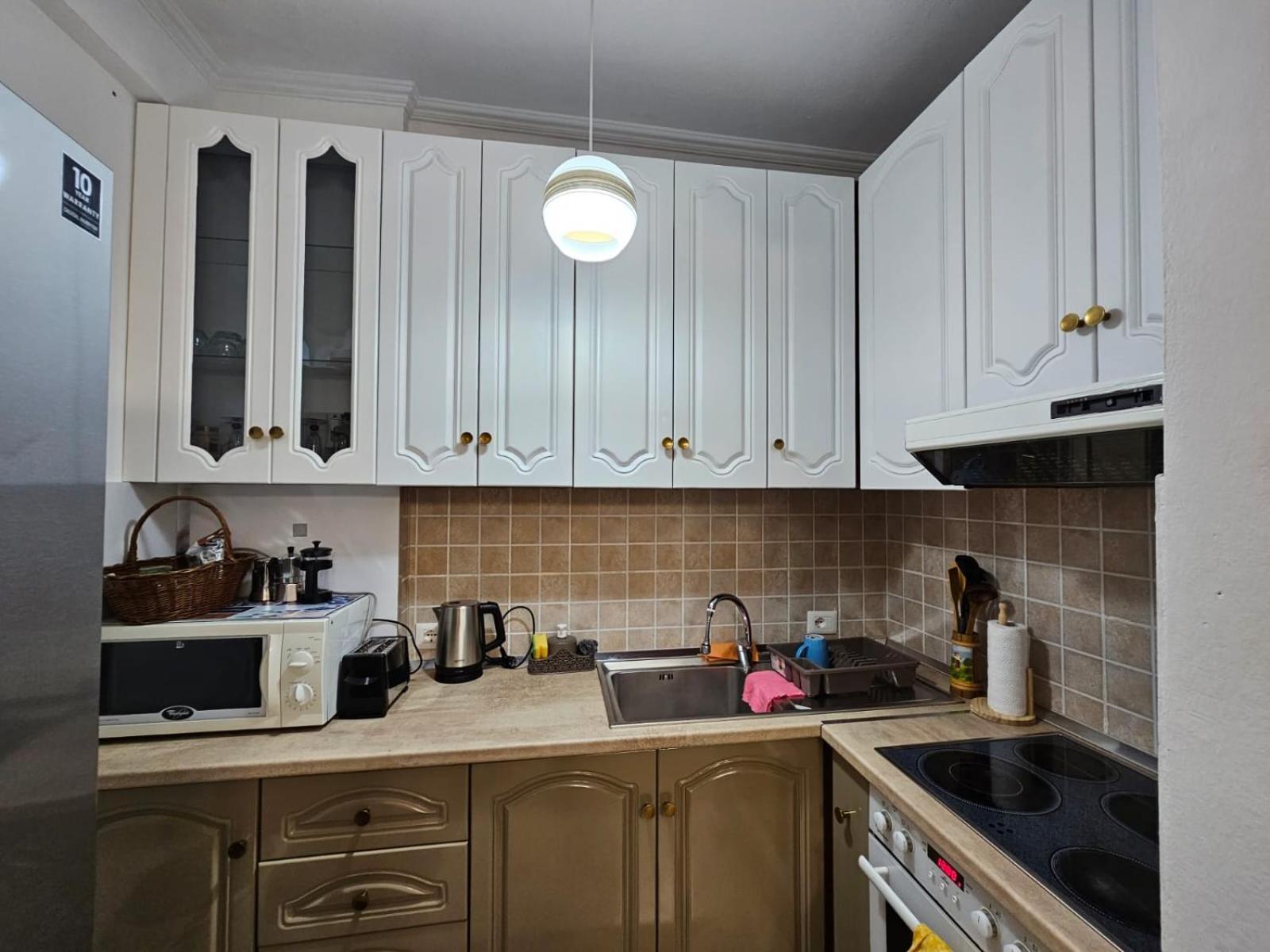 The Station - House Of Tourists Apartment